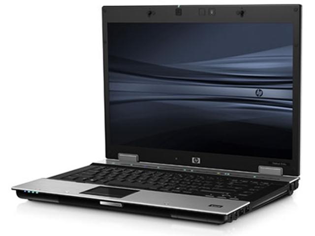 Laptop hp 8530p xách tay cấu hình cao giá tốt siêu bền