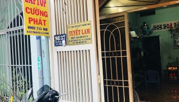 Hướng dẫn bảo hành